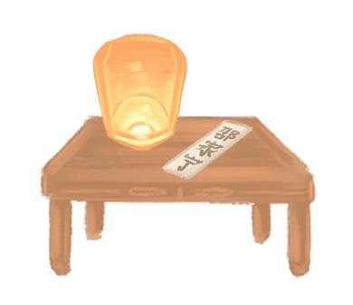 Fishing for Wishes table